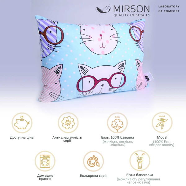 Фото - Подушка стандартна MirSon №4001 Сolor Fun Line Tencel (2200004870366)