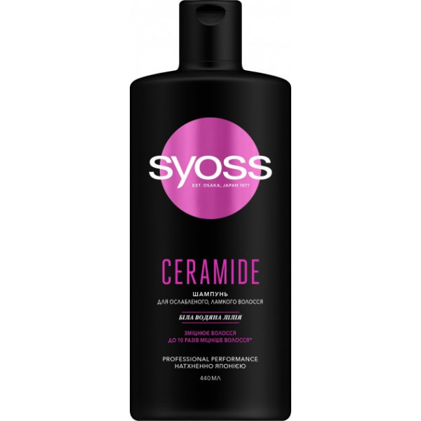 Фото - Шампунь жіночий SYOSS Ceramide 440 мл (4015100339000)