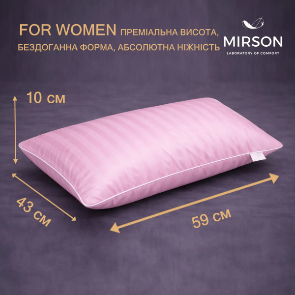 Фото - Подушка ортопедична MirSon №4016 Satin Stripe 30-0007 Pink Women (2200006422259)