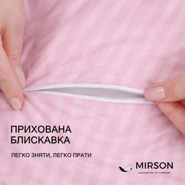 Фото - Подушка ортопедична MirSon №4016 Satin Stripe 30-0007 Pink Women (2200006422259)