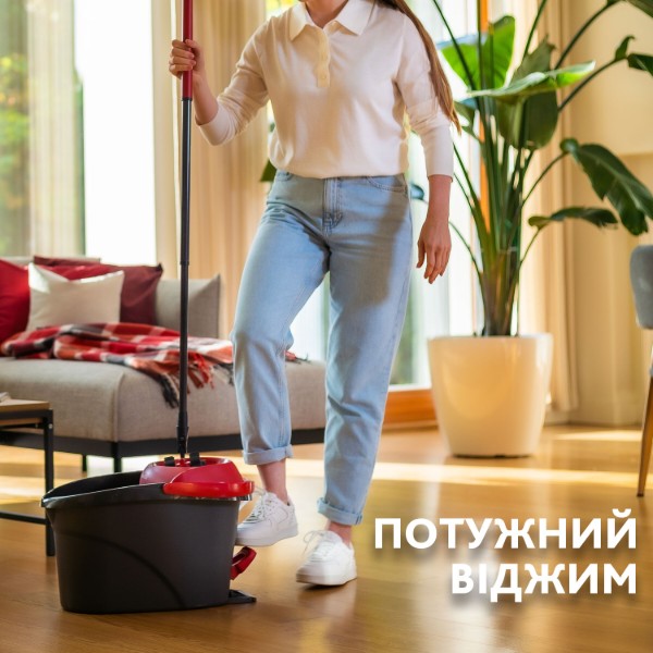 Фото - Набір для прибирання Vileda Ultramax Turbo Швабра та відро з віджимом (4023103206236)