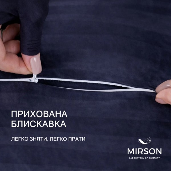 Фото - Подушка ортопедична MirSon №4029 Satin Stripe 30-0021 Dark Blue Women (2200006422396)