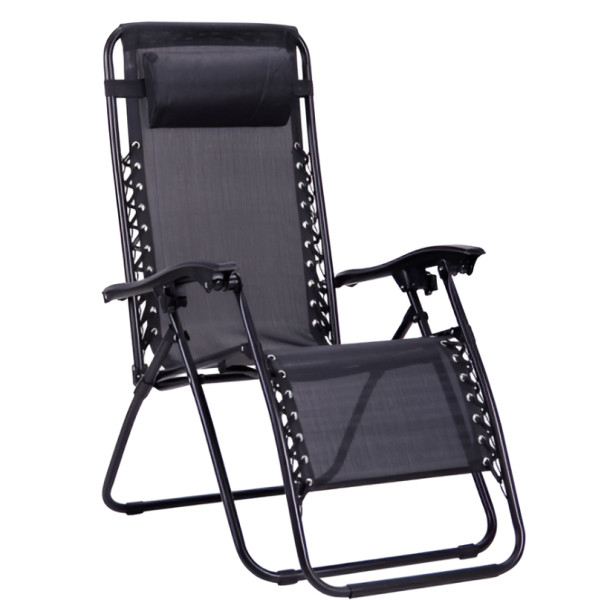 Фото - Шезлонг AMF Релакс С3029 Black