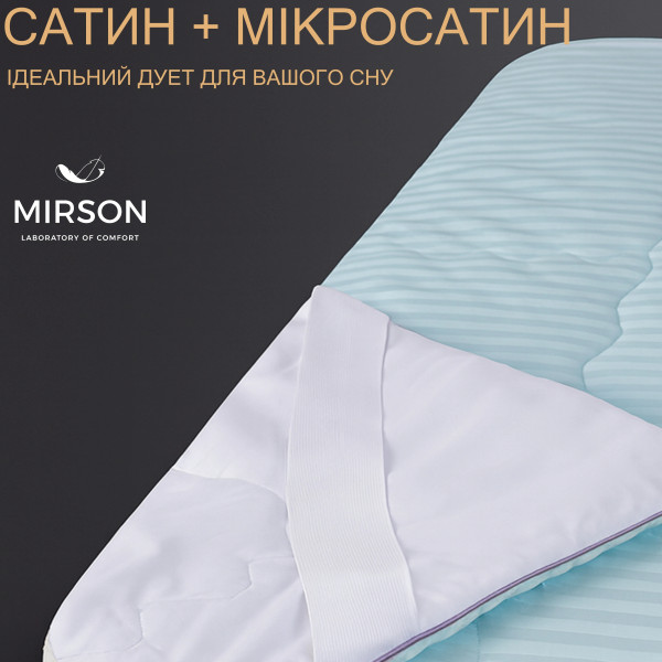 Фото - Наматрацник дитячий MirSon Valentino Eco 404 70х130 см (2200000068927)