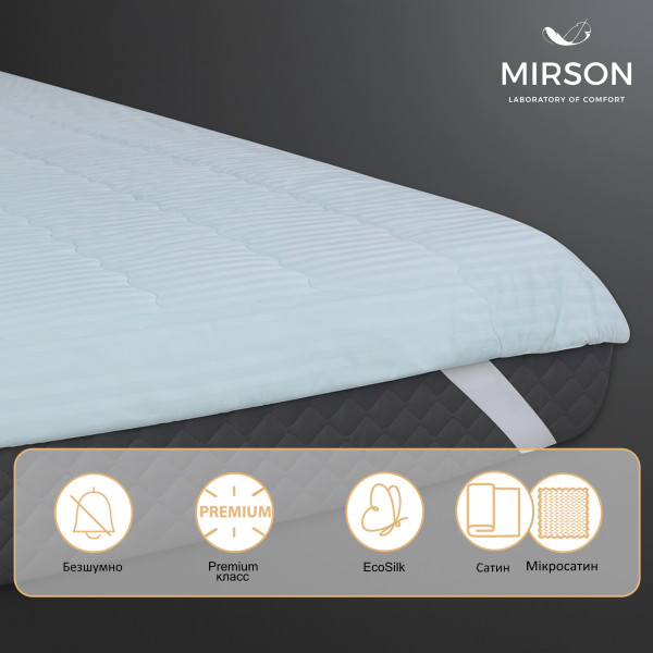 Фото - Наматрацник MirSon Valentino Waterproof Eco 232/1 150x200 (2200000378149)