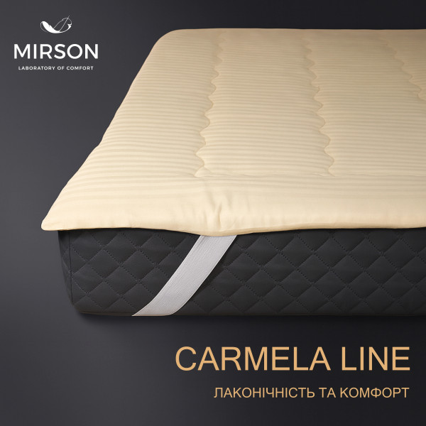 Фото - Наматрасник MirSon Carmela Silk 302/2 150x200 (2200000379429)