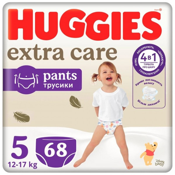 Фото - Одноразові підгузки-трусики Huggies Extra Care Pозмір 5 (12-17кг), 68 шт. (5029053582412)