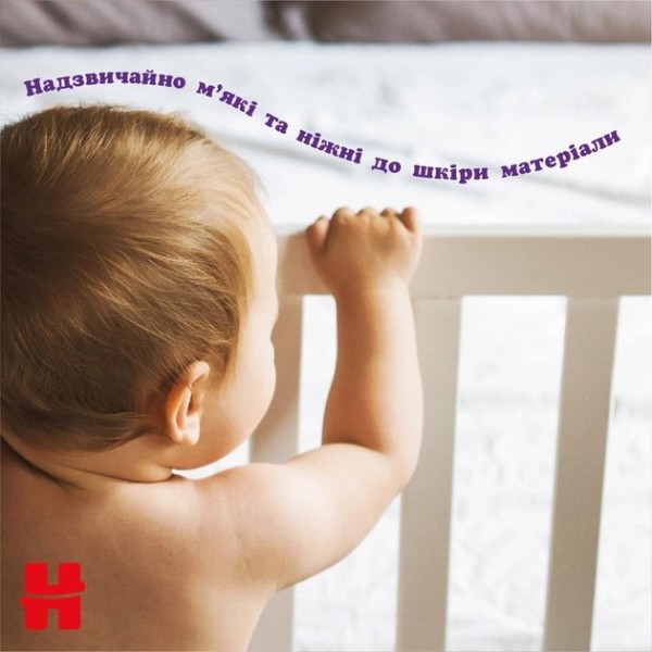 Фото - Одноразовые подгузники-трусики Huggies Extra Care Размер 6 (15-25кг), 60 шт. (5029053582429)