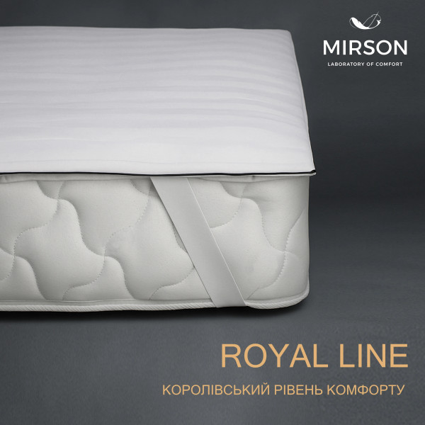 Фото - Наматрацник дитячий MirSon вовняний Royal Pearl Woollen 247/3 60x120 см (2200000337146)