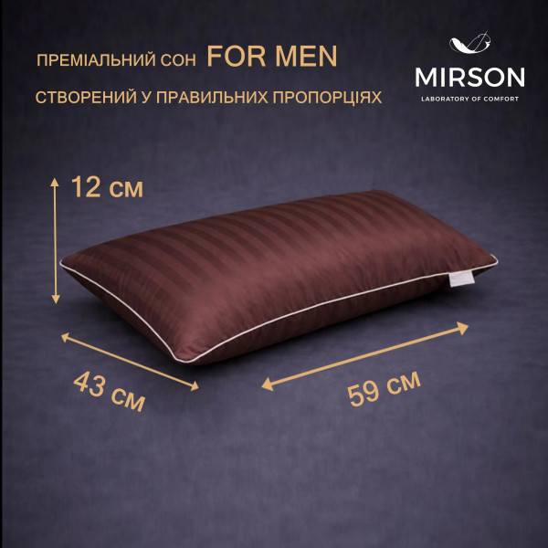Фото - Подушка ортопедическая MirSon №4063 Noble stripe Lorenzo MEN (2200006422747)