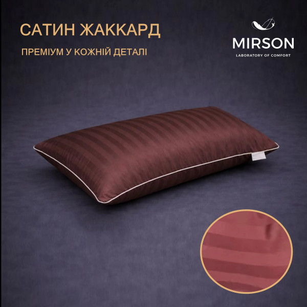 Фото - Подушка ортопедическая MirSon №4063 Noble stripe Lorenzo MEN (2200006422747)