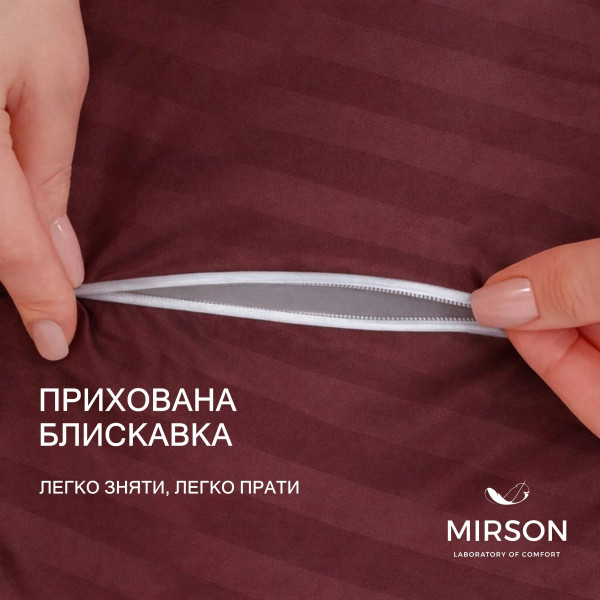 Фото - Подушка ортопедическая MirSon №4063 Noble stripe Lorenzo MEN (2200006422747)