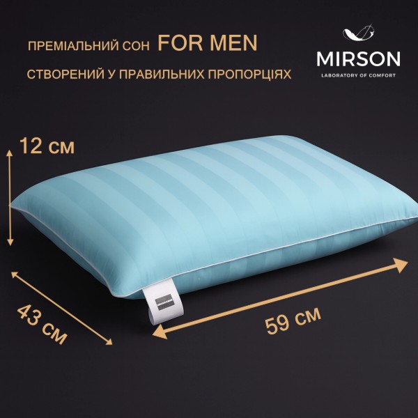 Фото - Подушка ортопедична MirSon №4065 Noble Stripe Valentino Men 59х43х12 см (2200006422761)