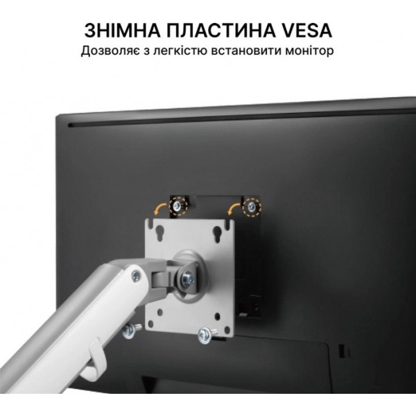 Фото - Крепление для телевизора OfficePro MA421S 17-32" 2-9 кг Silver