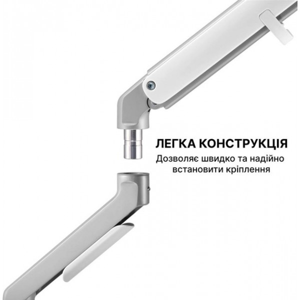 Фото - Крепление для телевизора OfficePro MA421S 17-32" 2-9 кг Silver