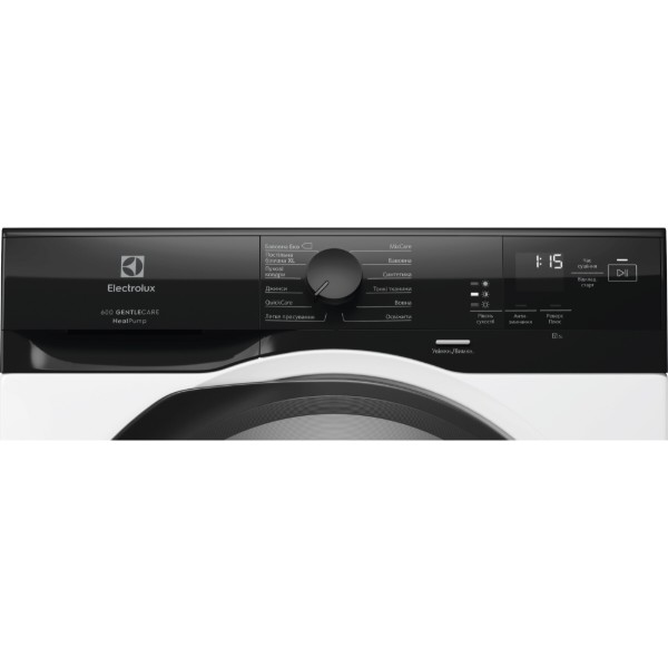 Фото - Комплект техніки Electrolux Пральна машина з фронтальним завантаженням + Сушильна машина Electrolux EW6F9482U + EW6D98BEU