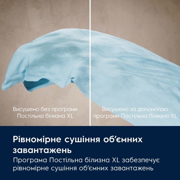 Фото - Комплект техніки Electrolux Пральна машина з фронтальним завантаженням + Сушильна машина Electrolux EW8F5492SQU + EW8D595MUC