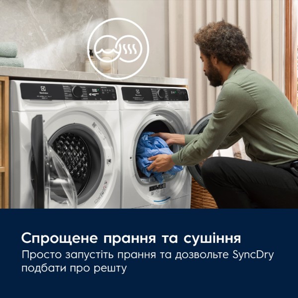 Фото - Комплект техніки Electrolux Пральна машина з фронтальним завантаженням + Сушильна машина Electrolux EW8F5492SQU + EW8D595MUC