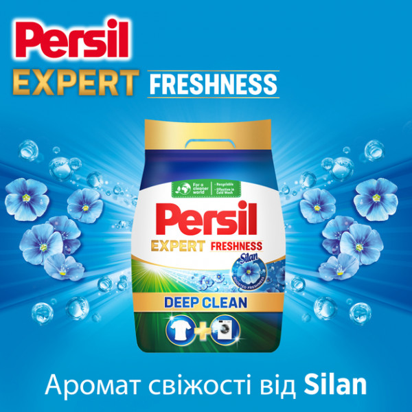 Фото - Стиральный порошок Persil авт. Свежесть от Силан, 8,1 кг, 54 циклов