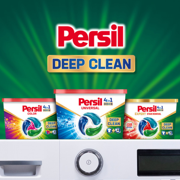 Фото - Капсули для прання Persil Диски 40 цикла (9000101801255)