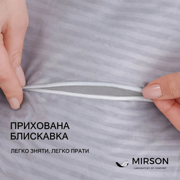 Фото - Подушка ортопедическая MirSon №4075 Satin Stripe 30-0010 Light Gray MEN (2200006422860)