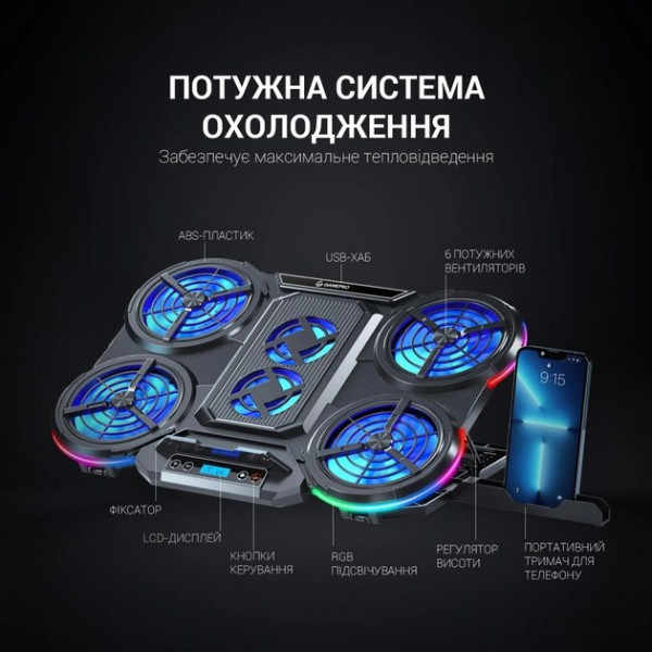 Фото - Підставка під ноутбук охолоджуюча GamePro CP770 Black