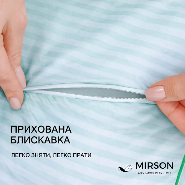 Фото - Подушка ортопедическая MirSon №4077 Satin Stripe 30-0013 Azure MEN (2200006422884)