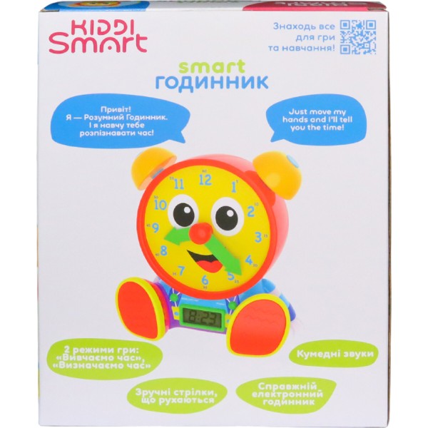 Фото - Інтерактивна іграшка Kiddi Smart SMART-ГОДИННИК (укр. та англ.) (407752-43)