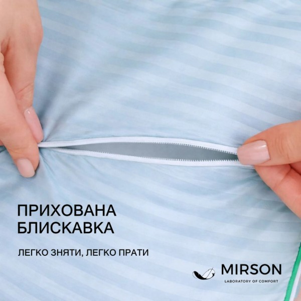 Фото - Подушка ортопедична MirSon №4078 Satin Stripe 30-0014 Mint MEN (2200006422891)
