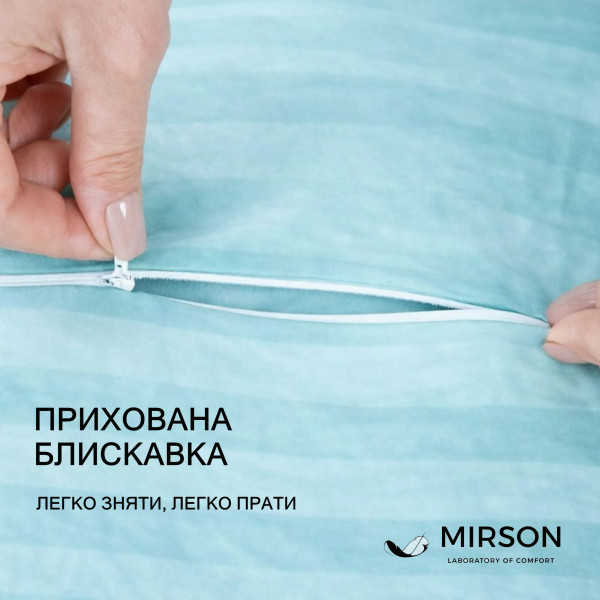 Фото - Подушка ортопедична MirSon №4079 Satin Stripe 30-0015 Green Wave MEN (2200006422914)