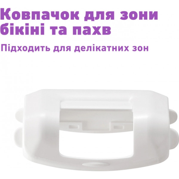 Фото - Эпилятор Panasonic ES-EY30-V520