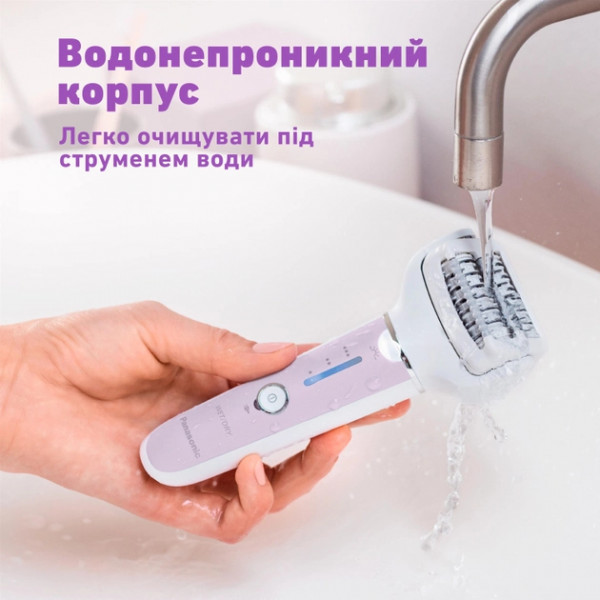 Фото - Эпилятор Panasonic ES-EY30-V520