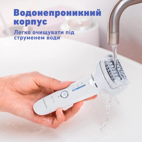 Фото - Епілятор Panasonic ES-EY31-W520