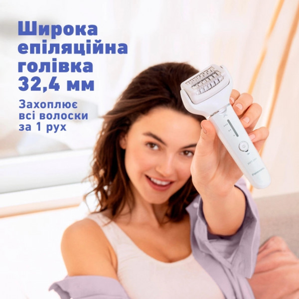 Фото - Епілятор Panasonic ES-EY31-W520
