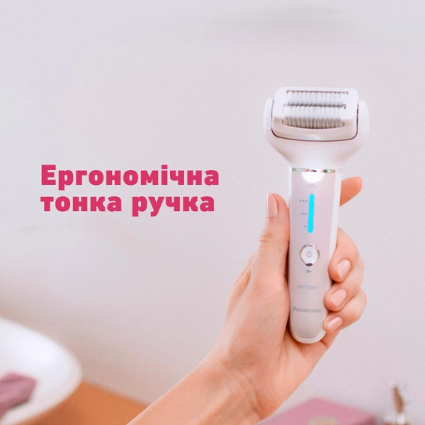 Фото - Епілятор Panasonic ES-EY80-P520