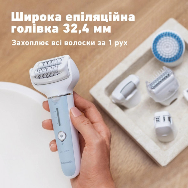 Фото - Епілятор Panasonic ES-EY90-A520