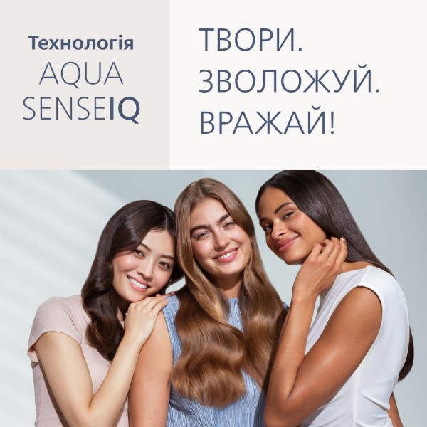 Фото - Комплект техники Philips Фен BHD956/10 Aqua SenseIQ серии 9000 + Выпрямитель волос BHS956/00 Aqua SenseIQ серии 9000  + Стайлер BHA956/00 Aqua SenseIQ серии 9000
