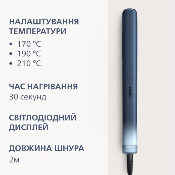 Фото - Комплект техники Philips Фен BHD956/10 Aqua SenseIQ серии 9000 + Выпрямитель волос BHS956/00 Aqua SenseIQ серии 9000  + Стайлер BHA956/00 Aqua SenseIQ серии 9000