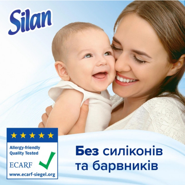 Фото - Ополіскувач для білизни Silan Сенсітів та Дитячий 1,408 л