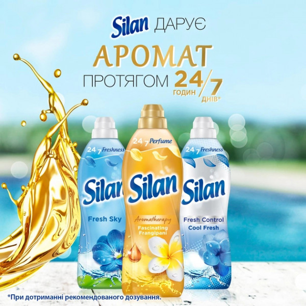 Фото - Ополіскувач для білизни Silan Ароматерапія Казковий Лотос 1,1л + Захоплюючий Франджіпані 1,1л