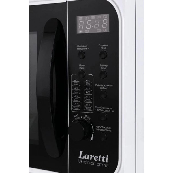 Фото - Мікрохвильова піч (НВЧ) LARETTI LR-MW8215
