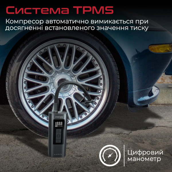Фото - Автокомпрессор Promate aerify.black