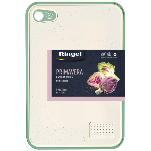 Фото - Разделочная доска Ringel PrimaVERA 40х28х1 см (RG- 5117/64)