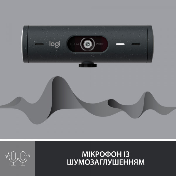 Фото - Веб-камера для комп'ютера Logitech BRIO 500 Graphite (960-001422)