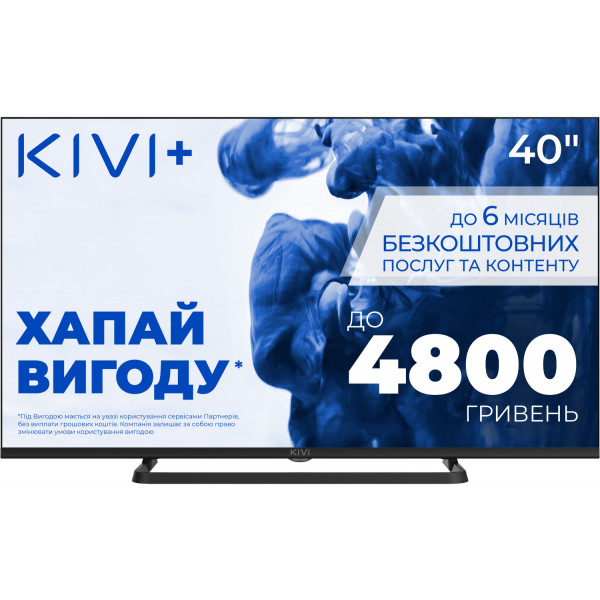Фото - Телевізор KIVI 40F710QB