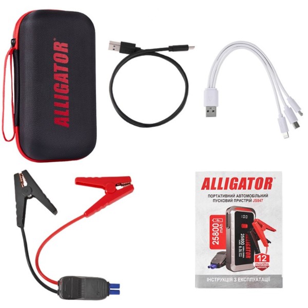 Фото - Пускозарядное устройство ALLIGATOR 1500A/2500A 25800mAh SMART (JS847)