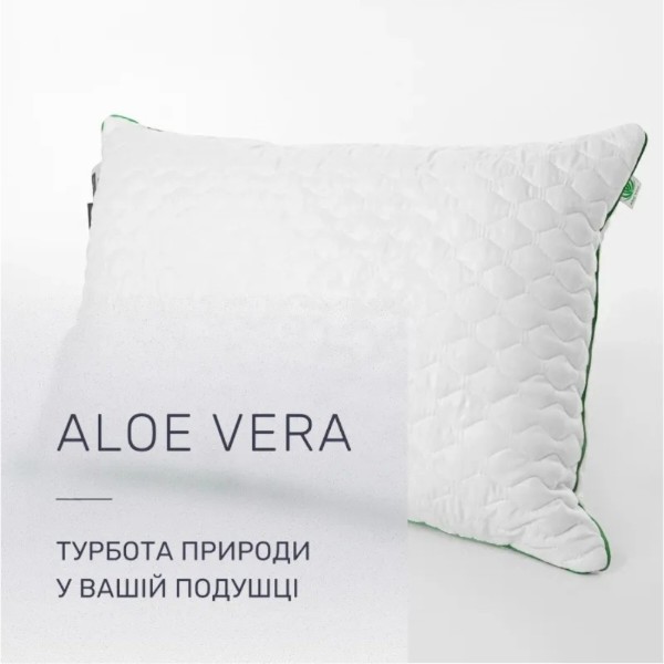 Фото - Подушка стандартная MirSon №2751 Royal Aloe Vera с Эвкалиптом 45х45 см (2200005198278)