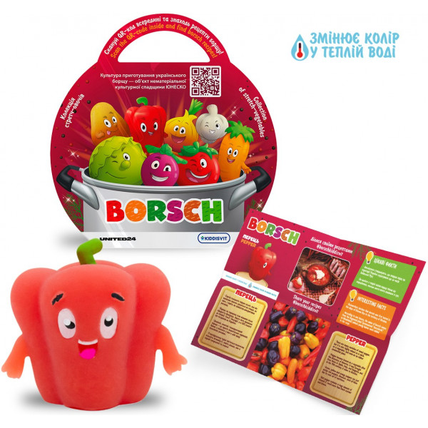 Фото - Стретч-антистрес BORSCH (41/CN23)