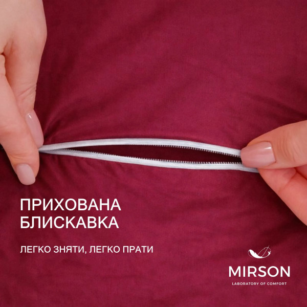 Фото - Подушка ортопедична MirSon №4103 Delicate satin 0847 Tomato MEN (2200006423171)
