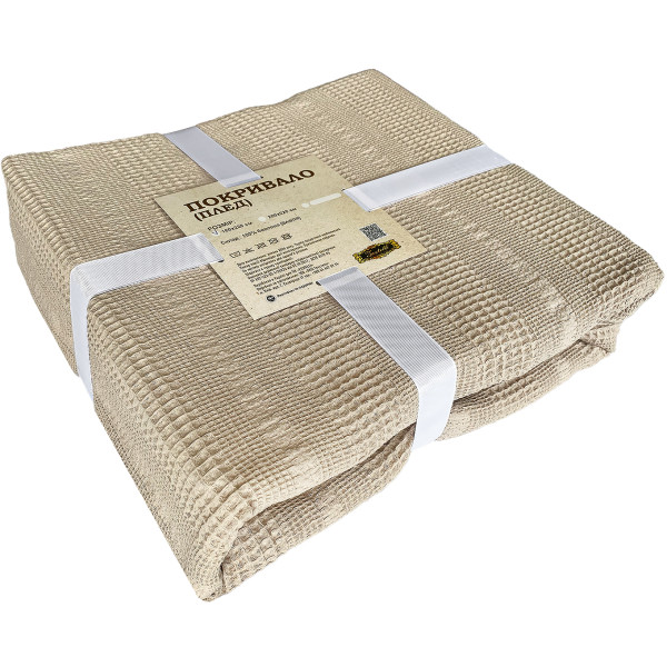 Фото - Покрывало двуспальное Zastelli Beige Waffle 200х220 см (21617)